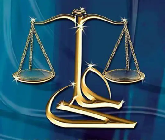 مقاله بررسی اصول و مبانی عدالت اجتماعی در حکومت علوى مقاله بررسی اصول و مبانی عدالت اجتماعی در حکومت علوى